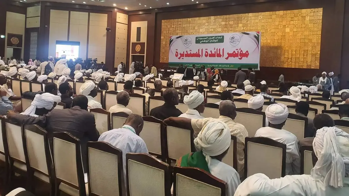 قياديون في "الحرية والتغيير": مؤتمر "المائدة المستديرة" سيعيد السودان إلى الوراء