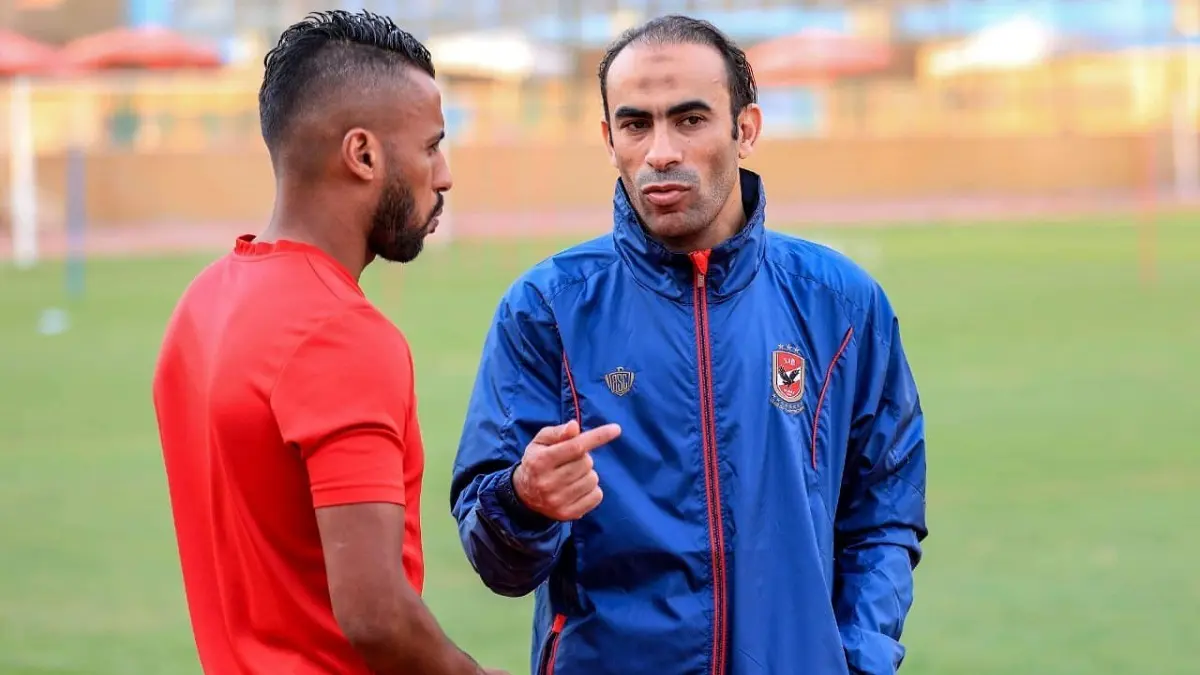 النادي الأهلي المصري يقرر الاستغناء عن سيد عبدالحفيظ