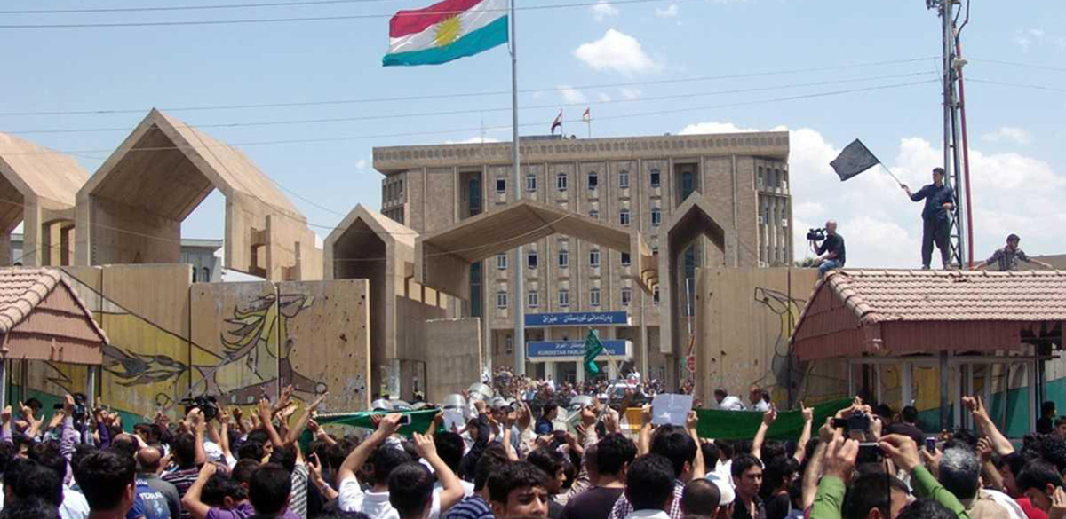 "هيومن رايتس ووتش" تتهم إقليم كردستان باحتجاز عشرات المتظاهرين