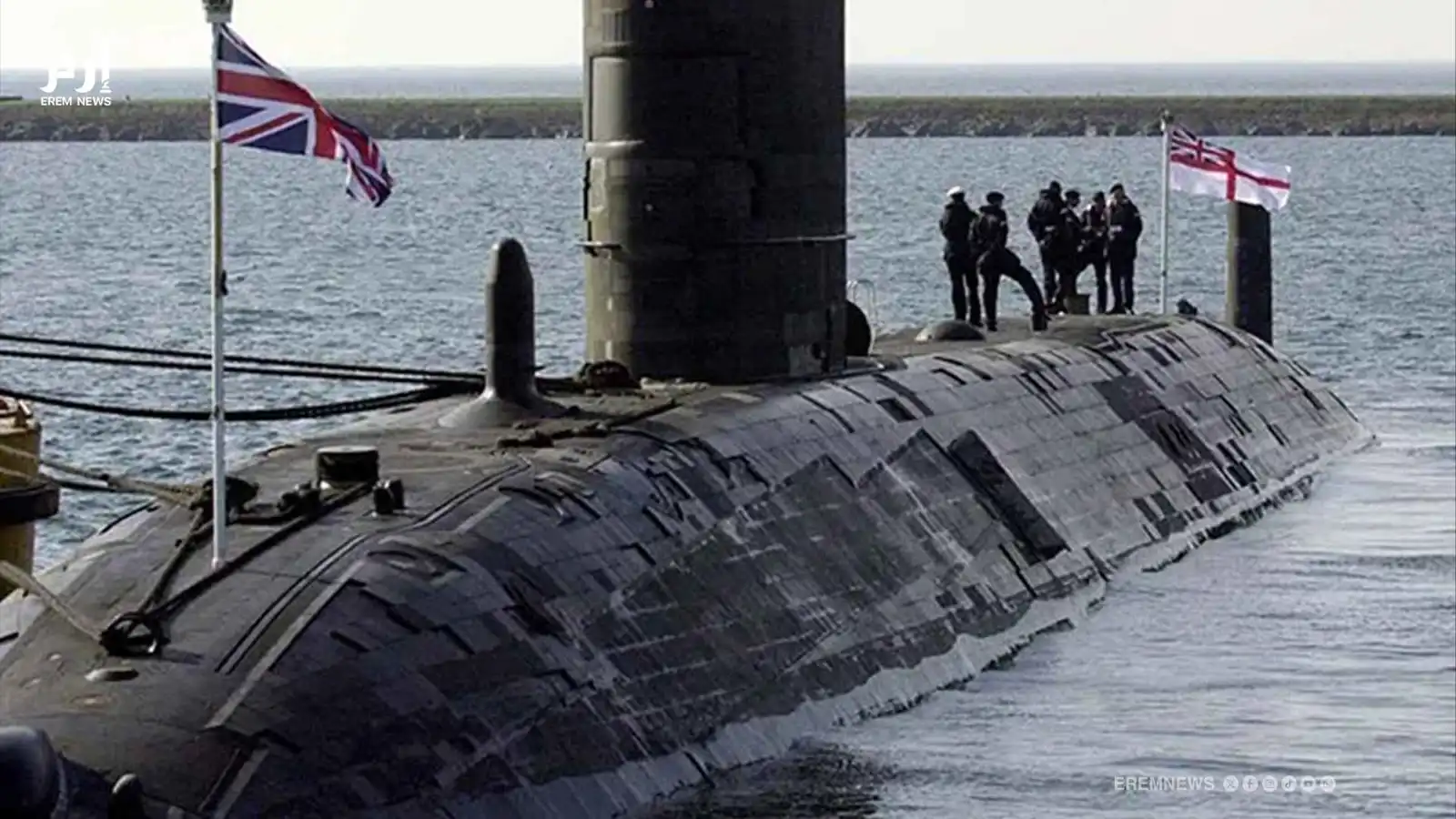 النووي البريطاني في قبضة مدمنين (فيديو إرم)