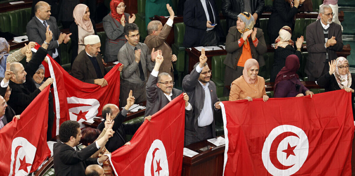 البرلمان التونسي يقر قانونًا مثيرًا للجدل حول الفساد