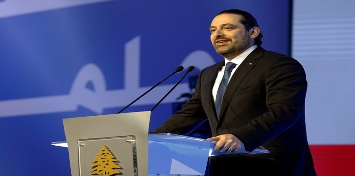 سعد الحريري في الذكرى الـ 12 لاغتيال والده: لا مساومة على الثوابت