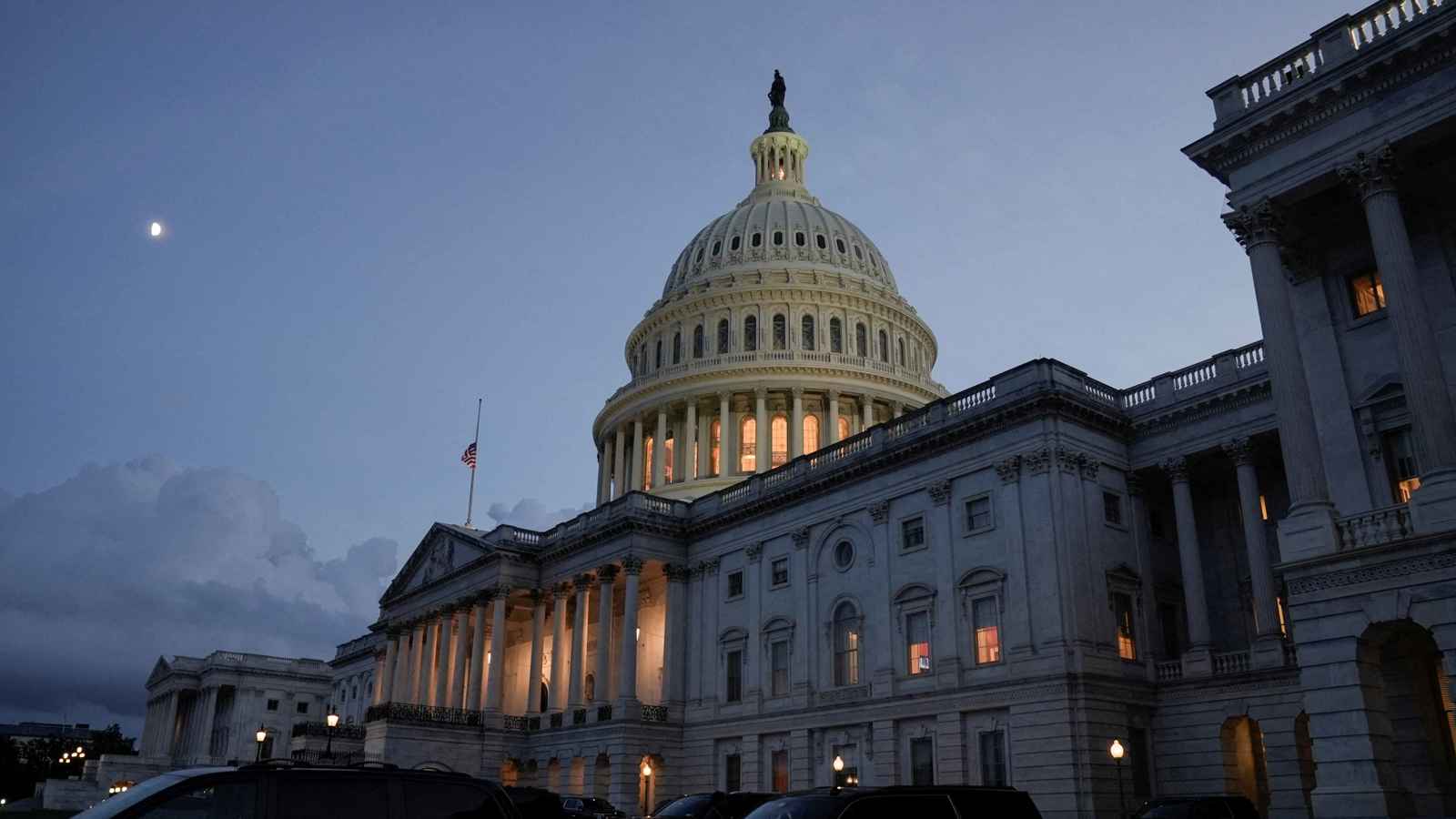 إثر فوز ترامب والجمهوريين.. ما تداعيات "حكومة الحزب الواحد"؟