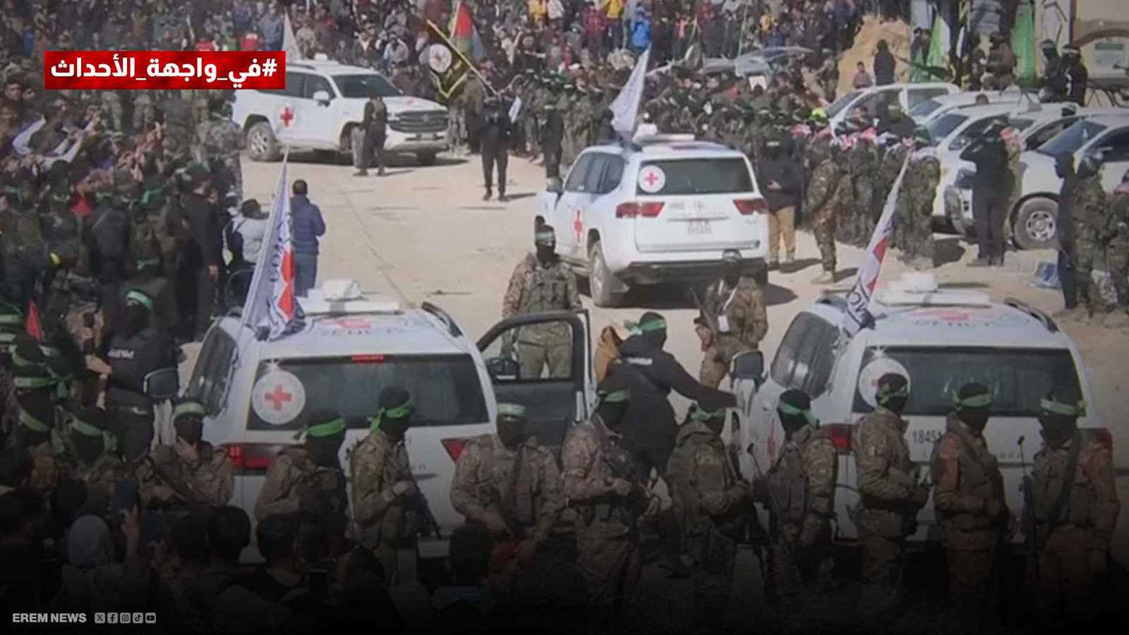 مناطق آمنة وقوة فوق الركام.. مشروع استقرار لغزة أم استراتيجية نارية لعزل حماس؟