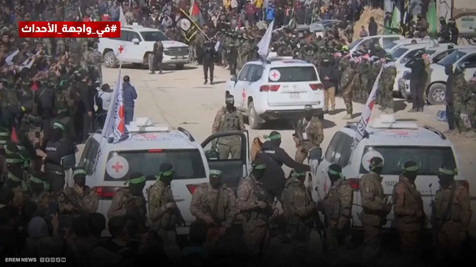 مناطق آمنة وقوة فوق الركام.. مشروع استقرار لغزة أم استراتيجية نارية لعزل حماس؟