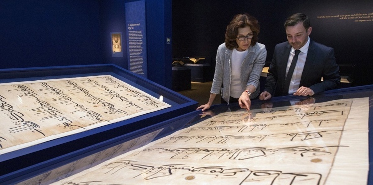 بالصور.. افتتاح أول معرض ضخم للقرآن في أمريكا