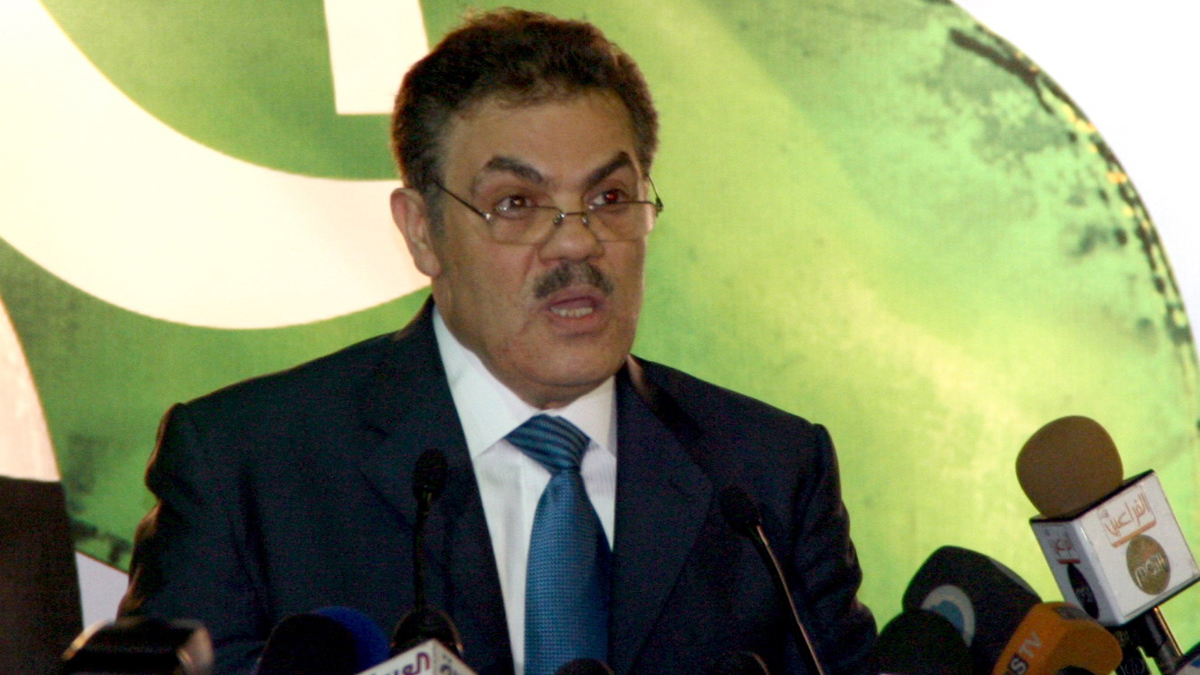 التصديق على قرار إسقاط عضوية السيد البدوي من حزب الوفد