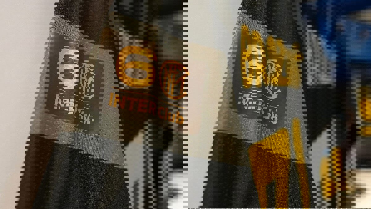 قطر تدخل المنافسة لشراء إنتر ميلان الإيطالي