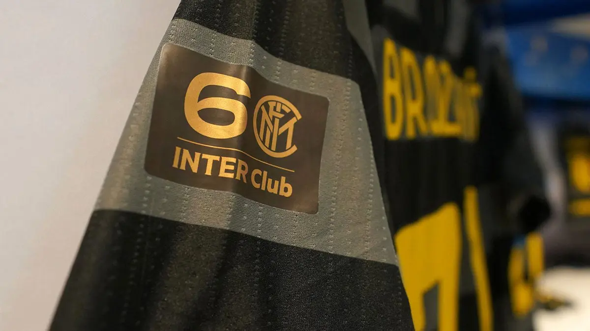 قطر تدخل المنافسة لشراء إنتر ميلان الإيطالي