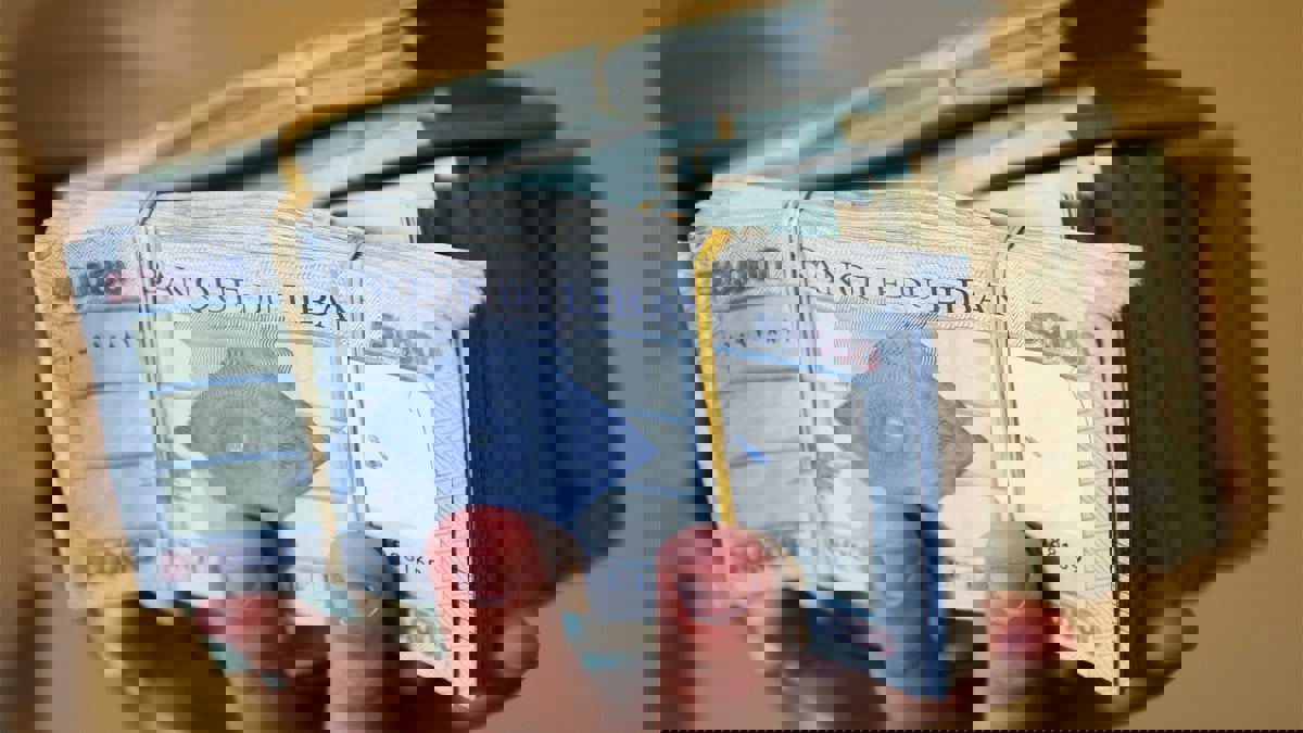 صندوق النقد يعلن التوصل إلى اتفاق لمساعدة لبنان بـ 3 مليارات دولار