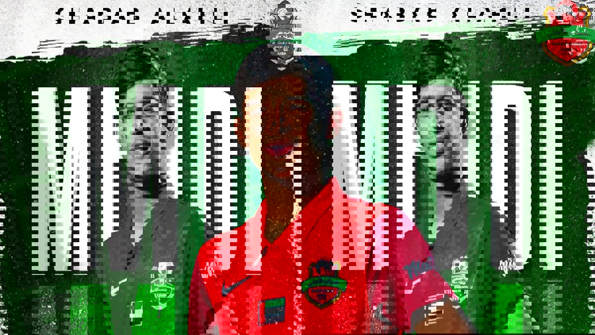 رسميا.. شباب الأهلي يتعاقد مع الإيراني مهدي قائدي‎