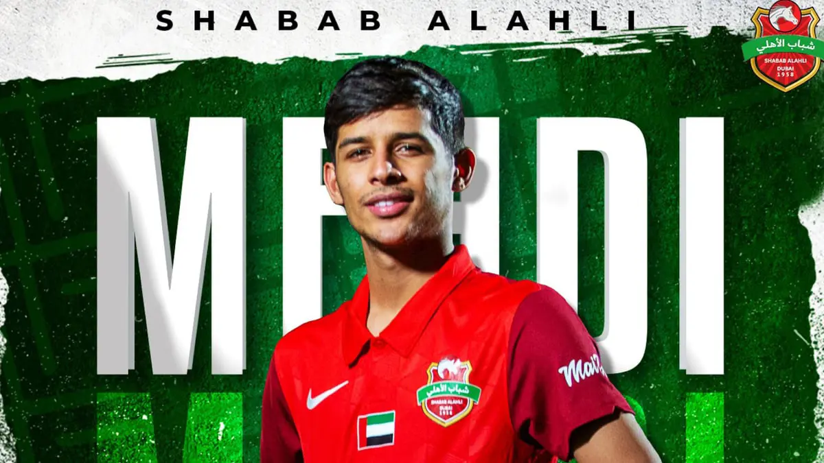رسميا.. شباب الأهلي يتعاقد مع الإيراني مهدي قائدي‎