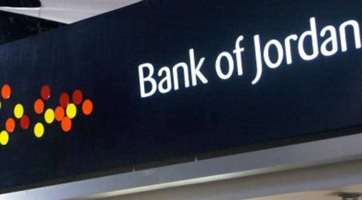 ارتفاع أرباح بنك الأردن 16% في 2014