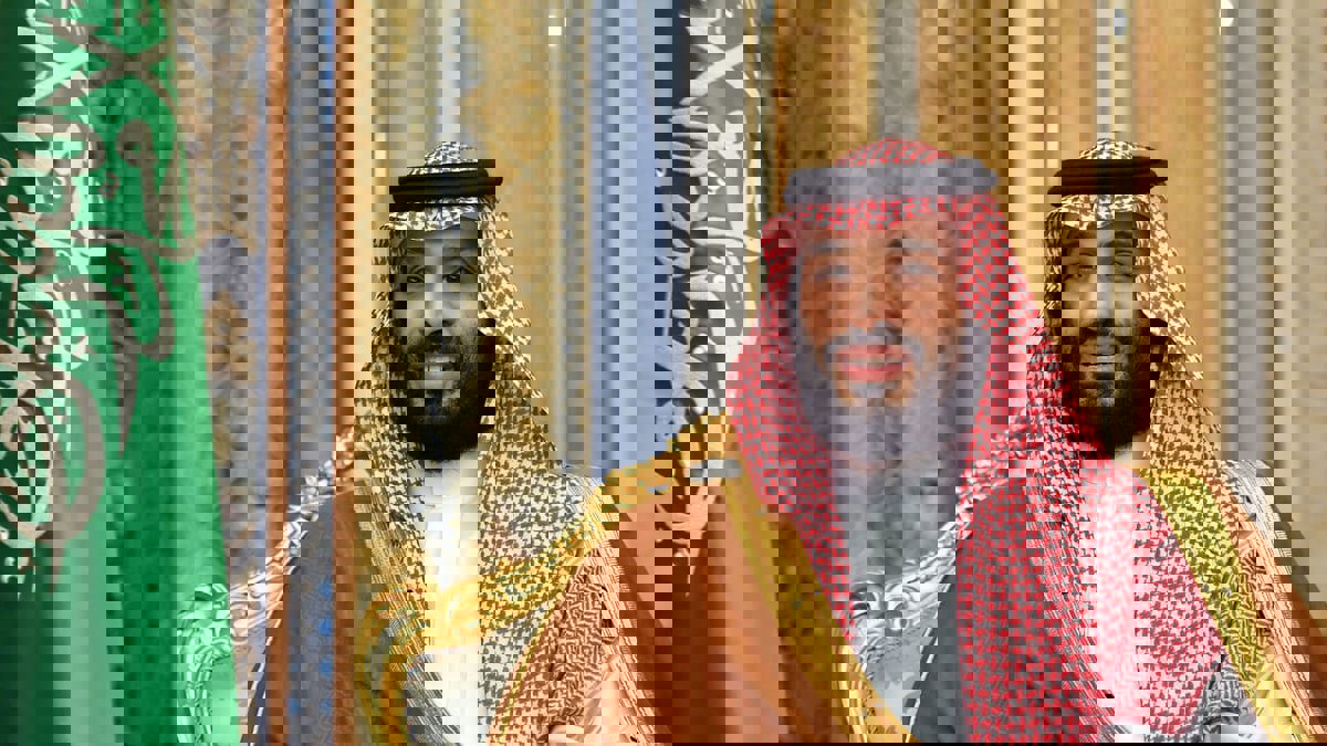 السعودية تطلق إستراتيجية صندوق التنمية الوطني