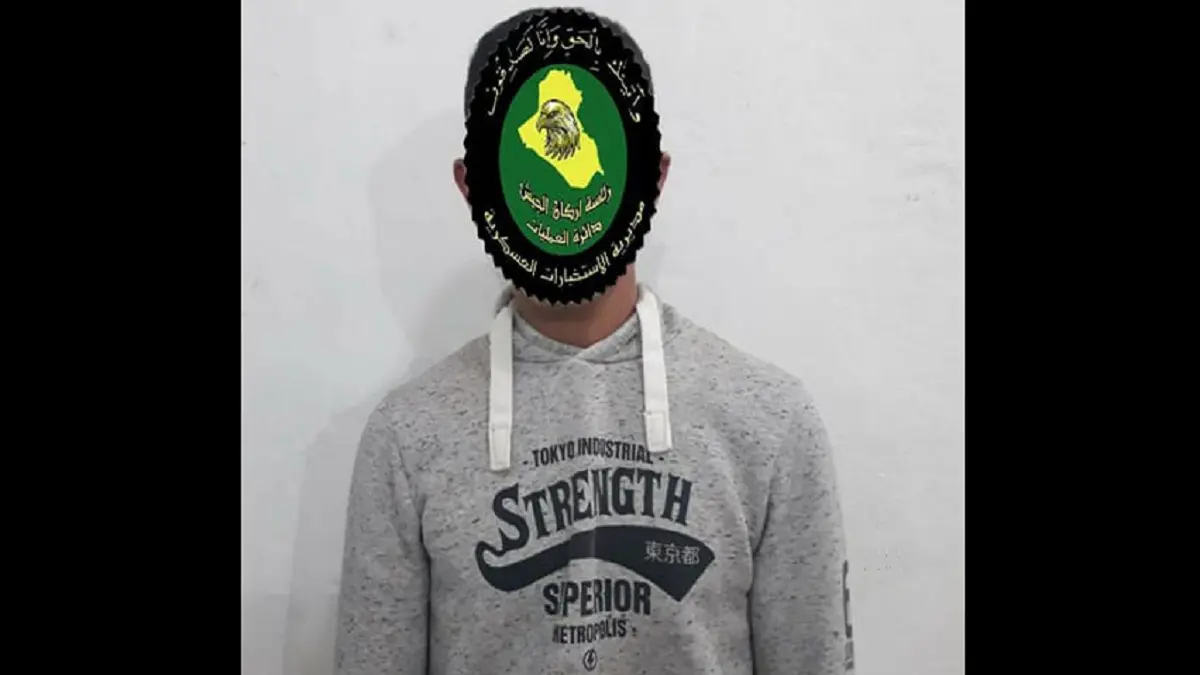 العراق: اعتقال قيادي بـ"داعش" بعد عودته من تركيا