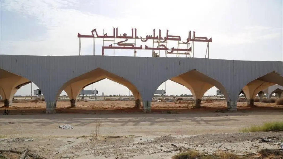 الجيش الليبي يشن غارات جوية على مطار طرابلس