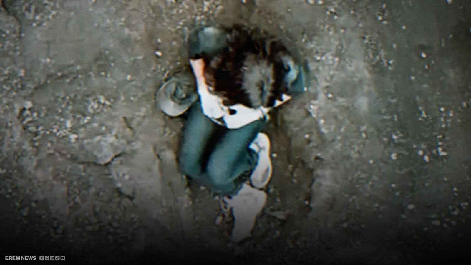 سائحة برازيلية