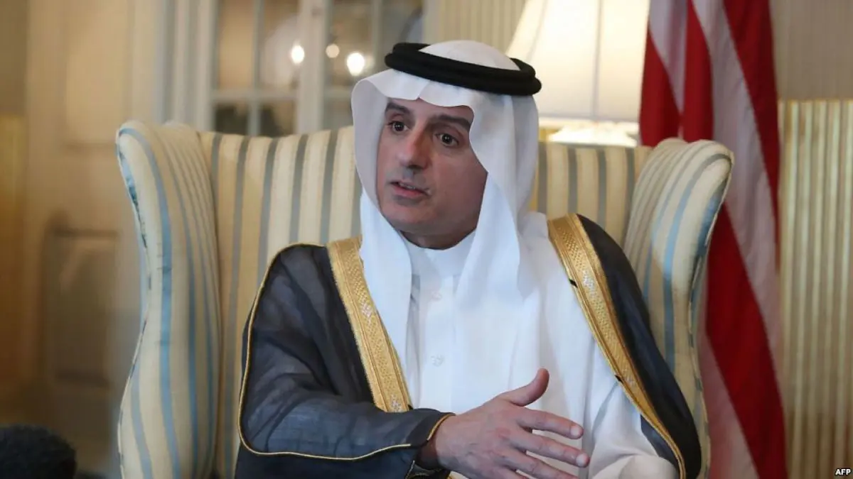 الجبير: سنرد بشكل مناسب إذا أثبت التحقيق دور إيران في الهجمات‎