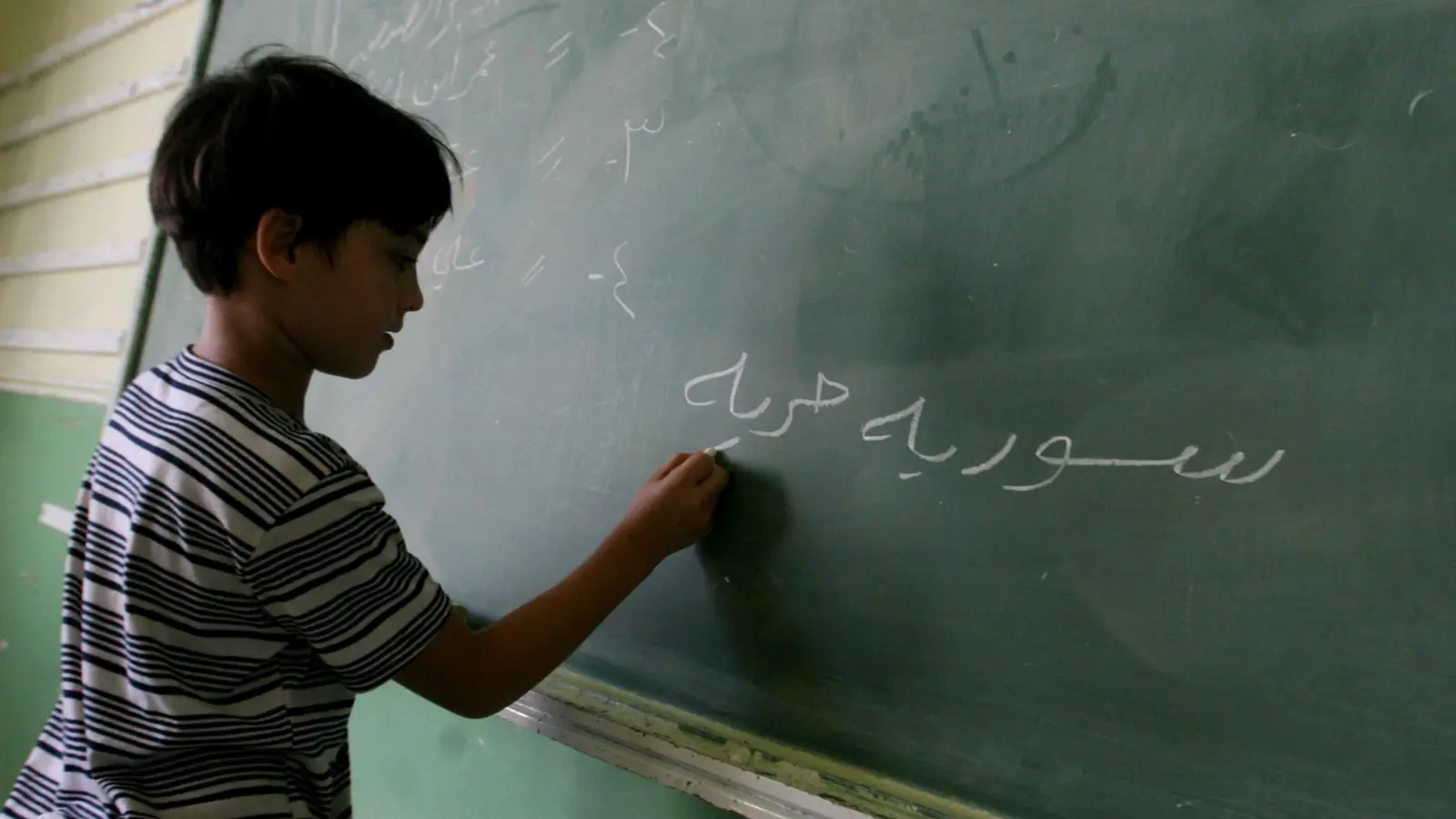 سوريا.. إزالة "معالم نظام الأسد" من المناهج الدراسية