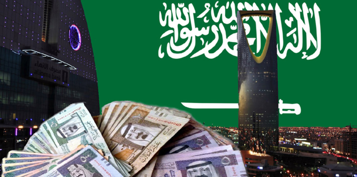 السعودية تعلن موازنة 2017 غدًا