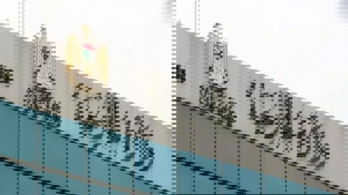 الخارجية الفلسطينية تستدعي سفير هنغاريا