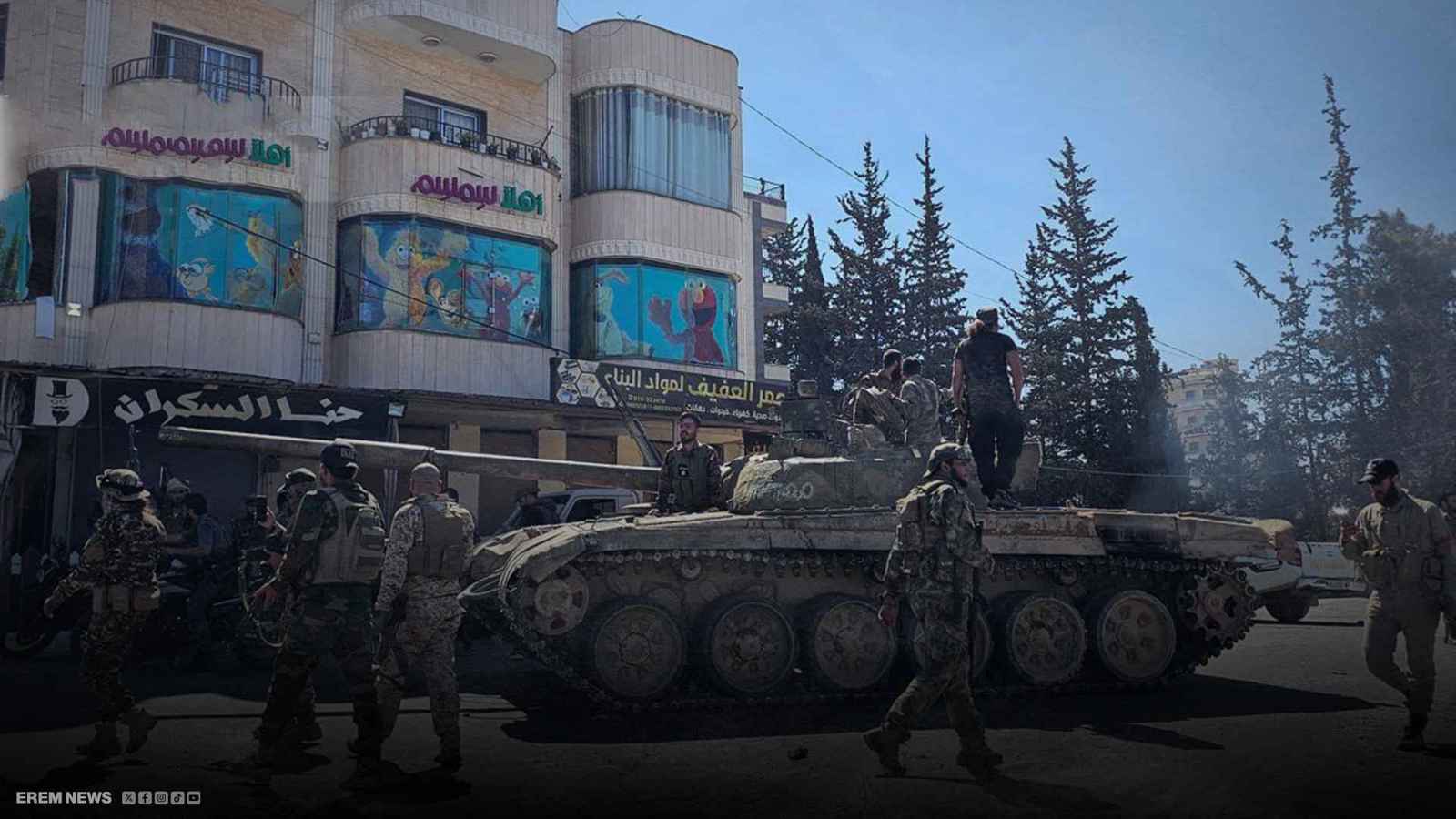 الجيش السوري