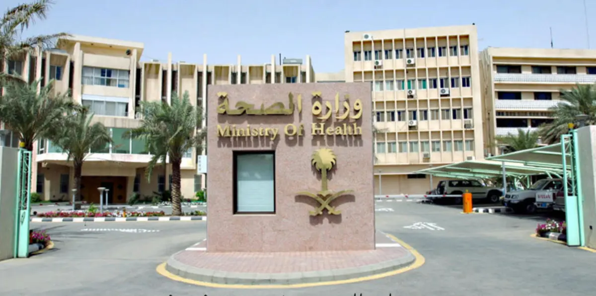 رغم حملة التوطين.. الأطباء الأجانب يتفوقون عددًا على زملائهم المواطنين بالسعودية