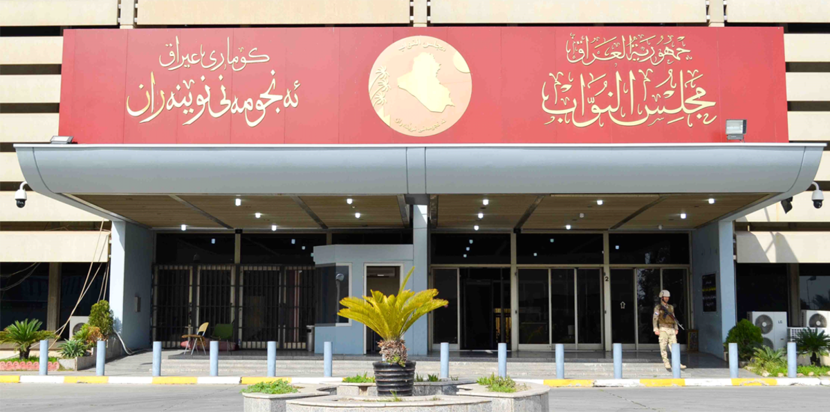 على خلفية استفتاء كردستان.. برلمان العراق يعزل محافظ كركوك