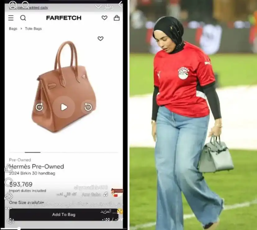 حقيبة زوجة محمد صلاح