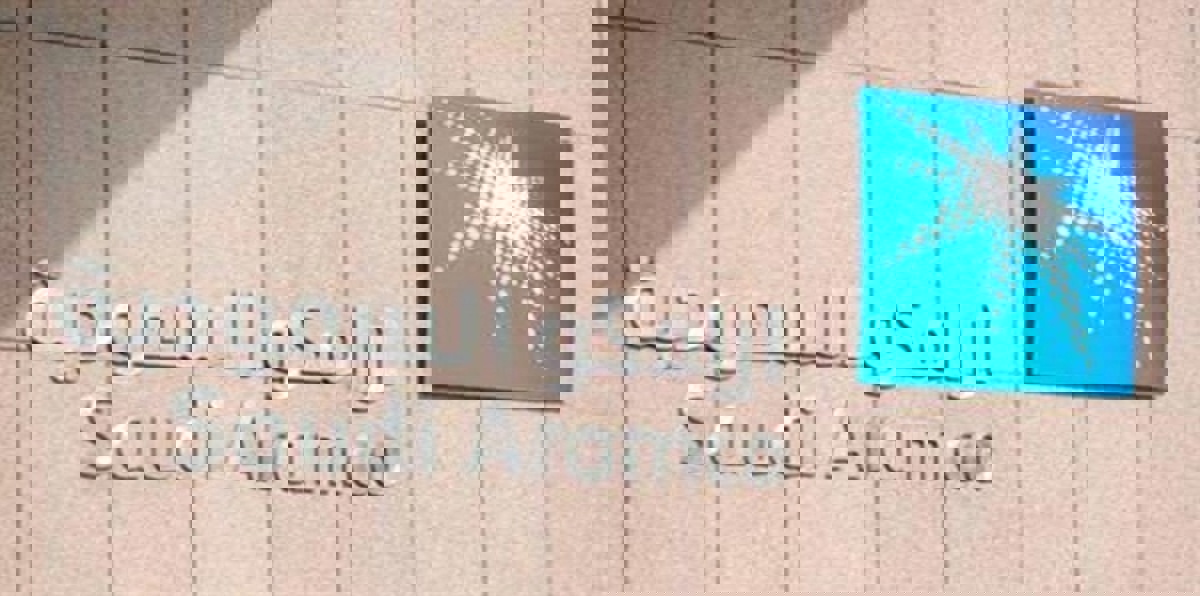 هيئة السوق المالية السعودية تكشف تفاصيل أكبر طرح للأسهم في العالم والخاص بـ"أرامكو"