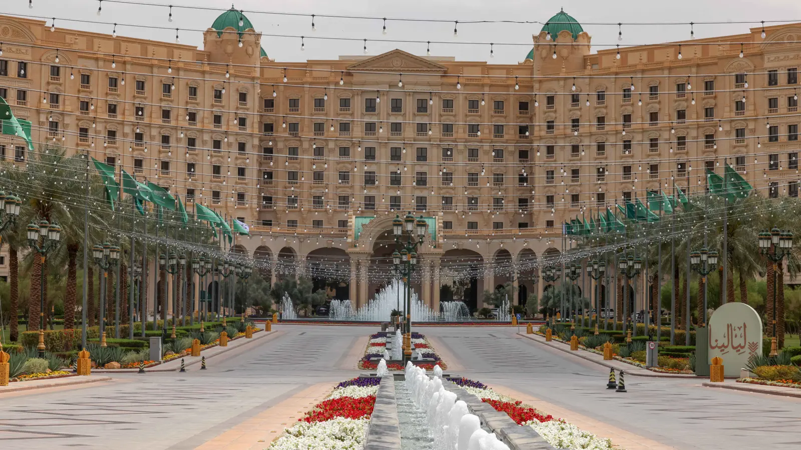 بيان مرتقب غدا.. انتهاء المحادثات الأمريكية الروسية في السعودية