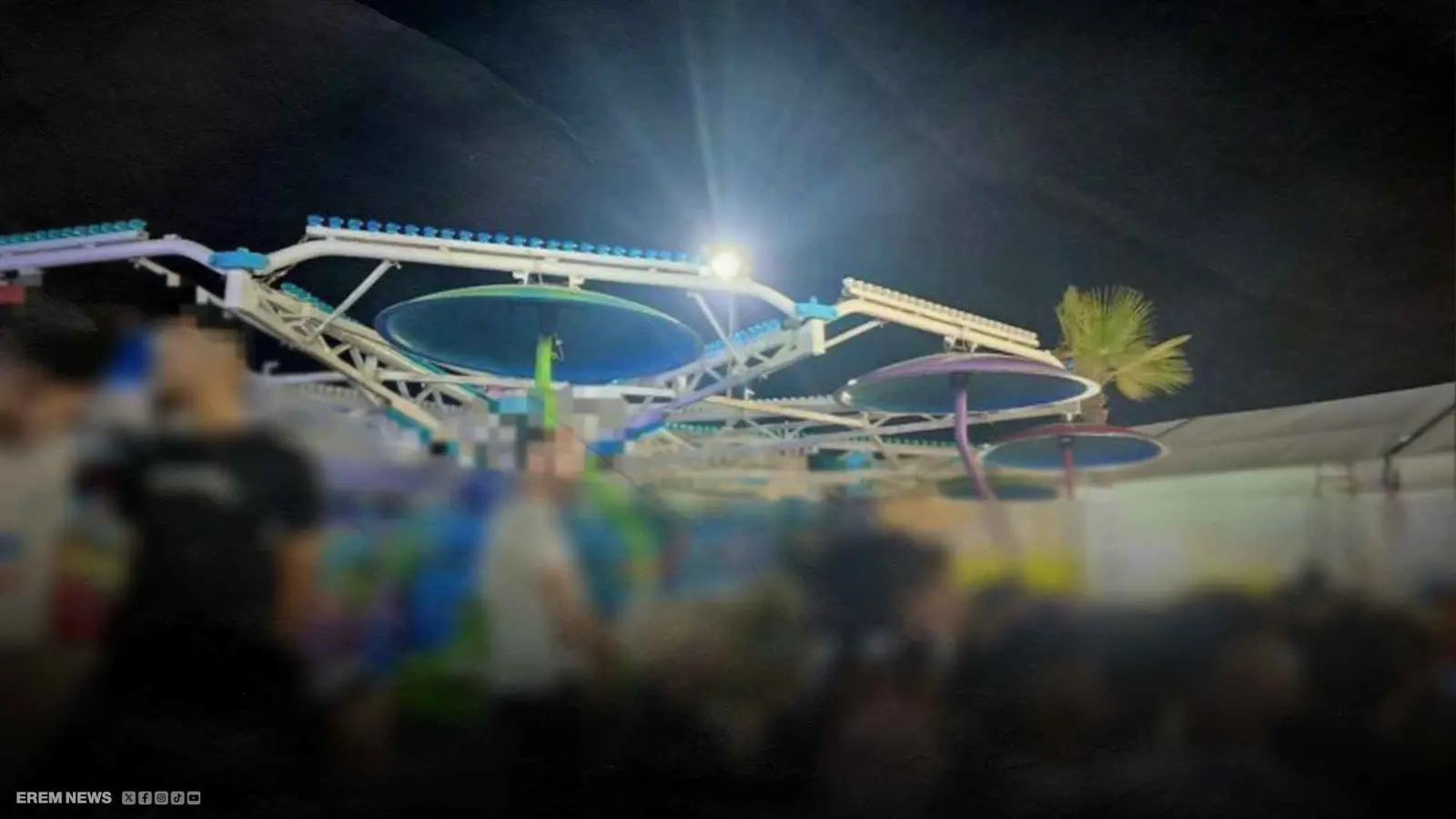 حديقة الملاهي