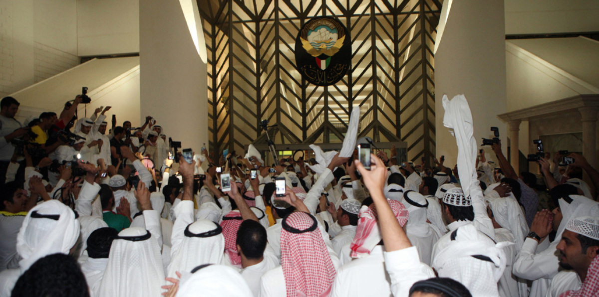 تأجيل النطق بالحكم في قضية اقتحام مجلس الأمة الكويتي