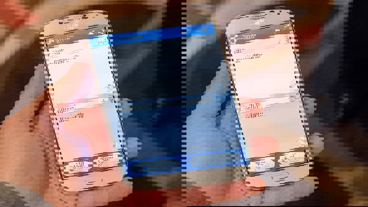 سامسونغ تغلق خدمة "S Translator" اعتبارا من الشهر المقبل