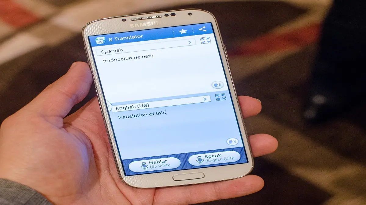 سامسونغ تغلق خدمة "S Translator" اعتبارا من الشهر المقبل