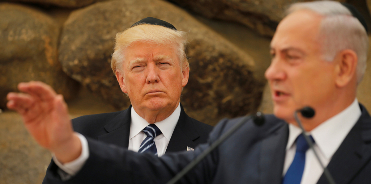 وسط ترحيب فلسطيني.. إسرائيل "محبطة" من قرار ترامب