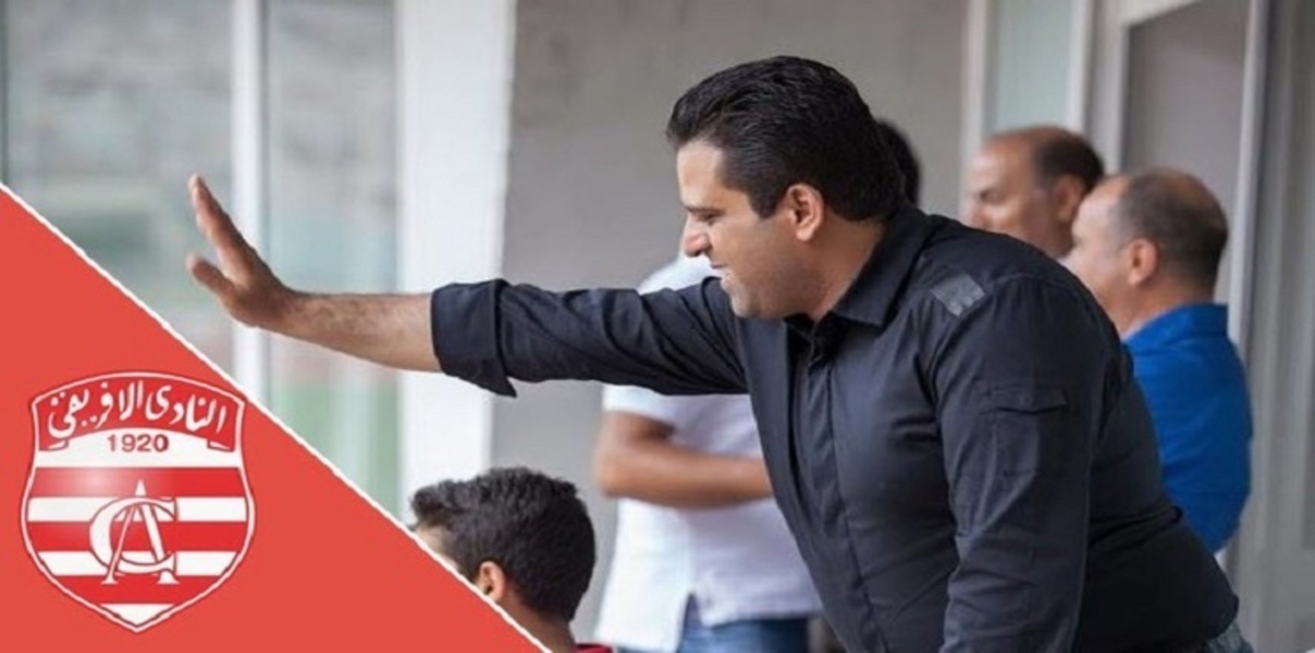 مسؤول بالنادي الإفريقي التونسي يعلن استقالة سليم الرياحي