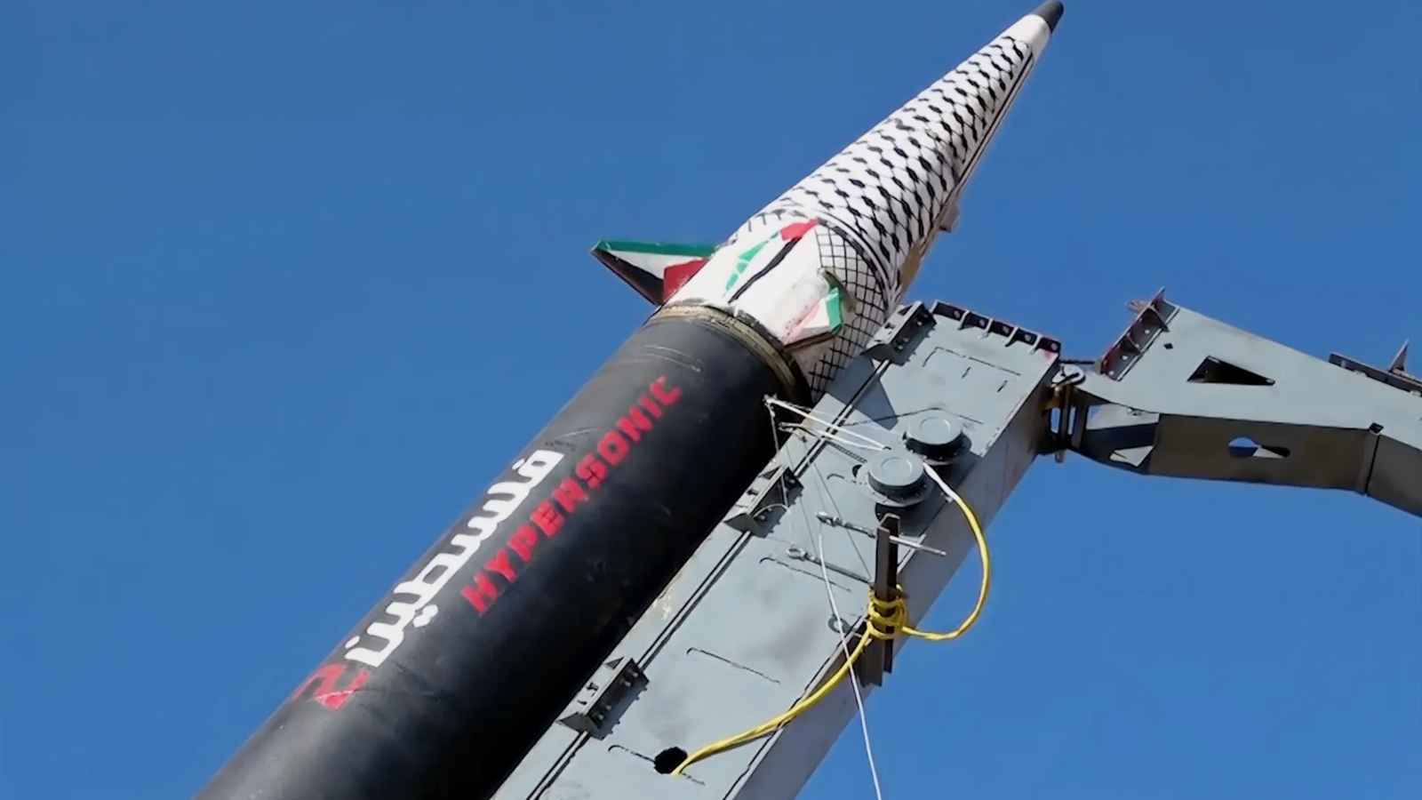 الحوثيون يعلنون استهداف قاعدة "نيفاتيم" الإسرائيلية