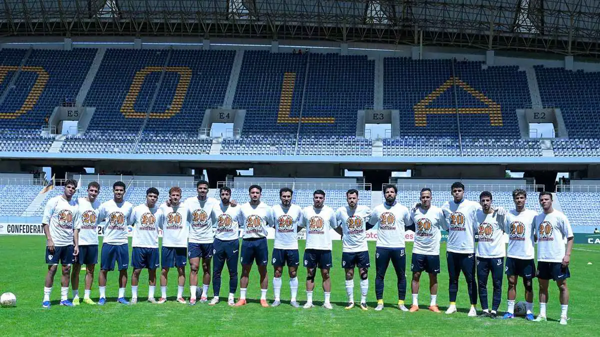 سر الغياب المفاجئ لثلاثي الزمالك أمام زيسكو