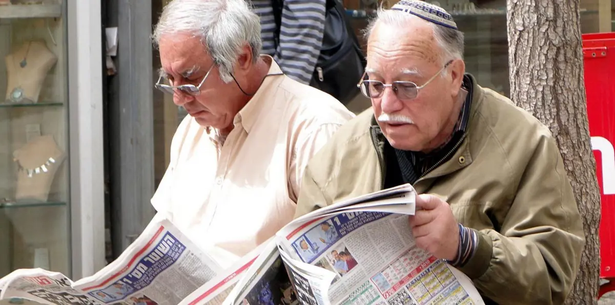 صحيفة عبرية تنفي إجراء محادثات تجارية بين إسرائيل والسعودية