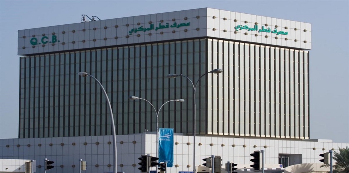 قطر تصدر سندات بقيمة 12 مليار دولار