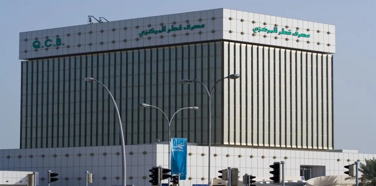 قطر تصدر سندات بقيمة 12 مليار دولار