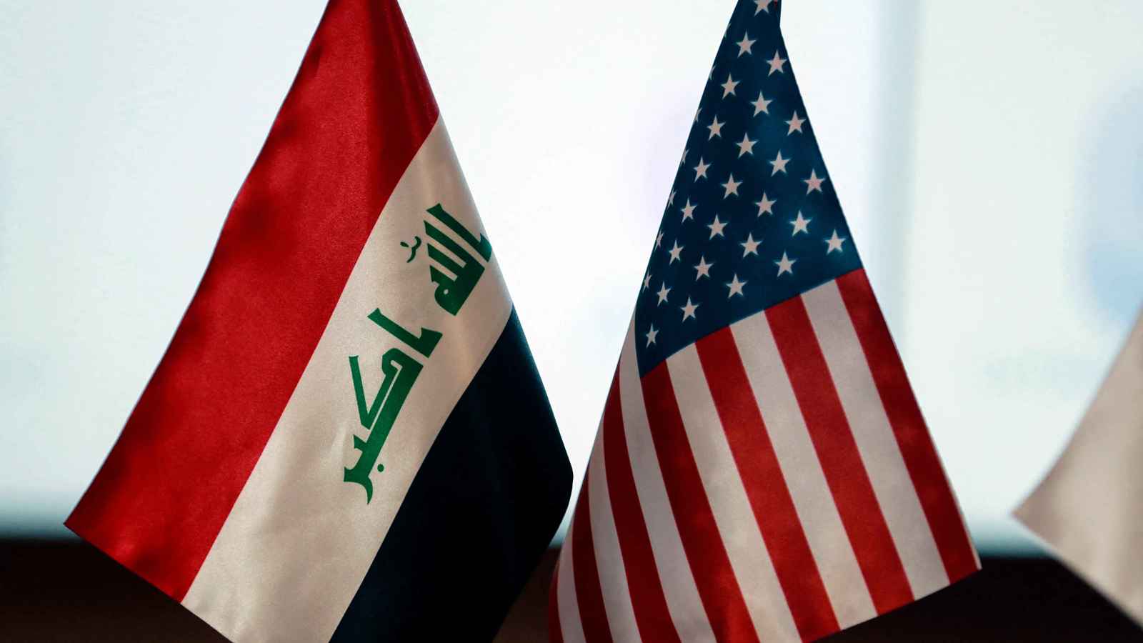 العراق.. قلق وإجراءات حكومية إثر عدم تحويل أمريكا عائدات النفط