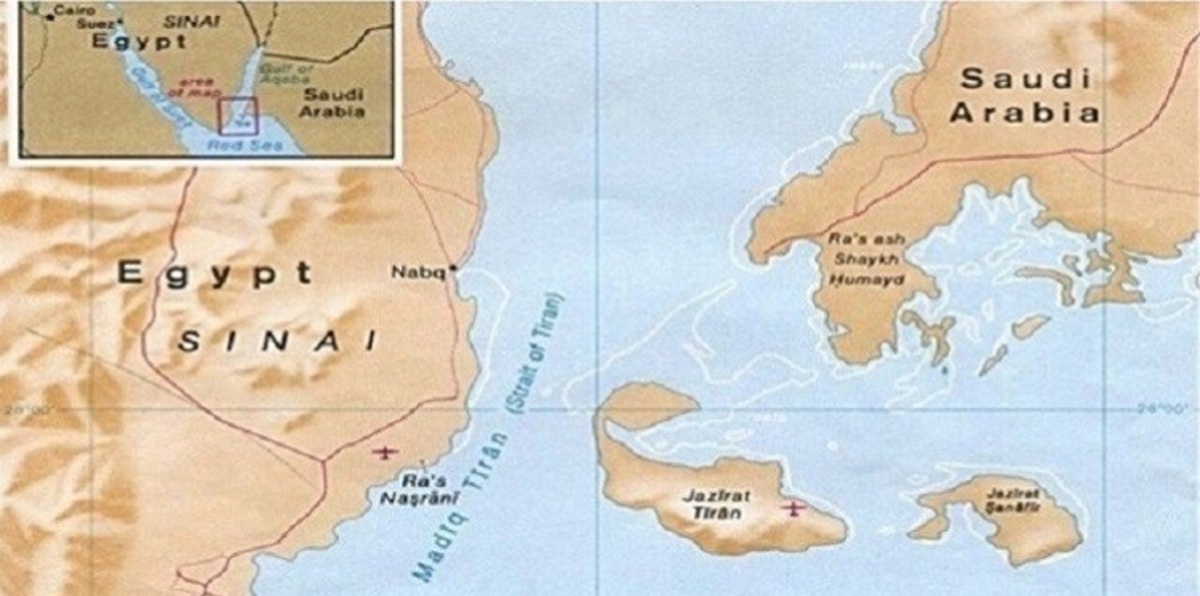 مصر تترقب حكمًا "فارقًا ونهائيًا" حول "تيران وصنافير"