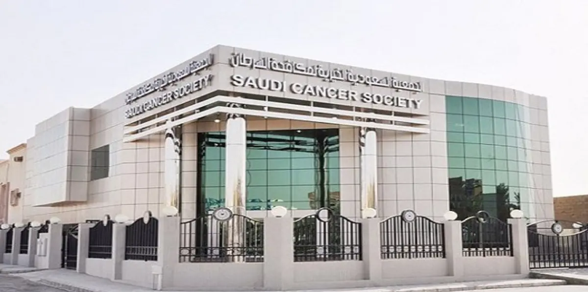 البيروقراطية تجهض جهود التصدي لمرض السرطان في السعودية