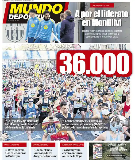 موندو ديبورتيفو