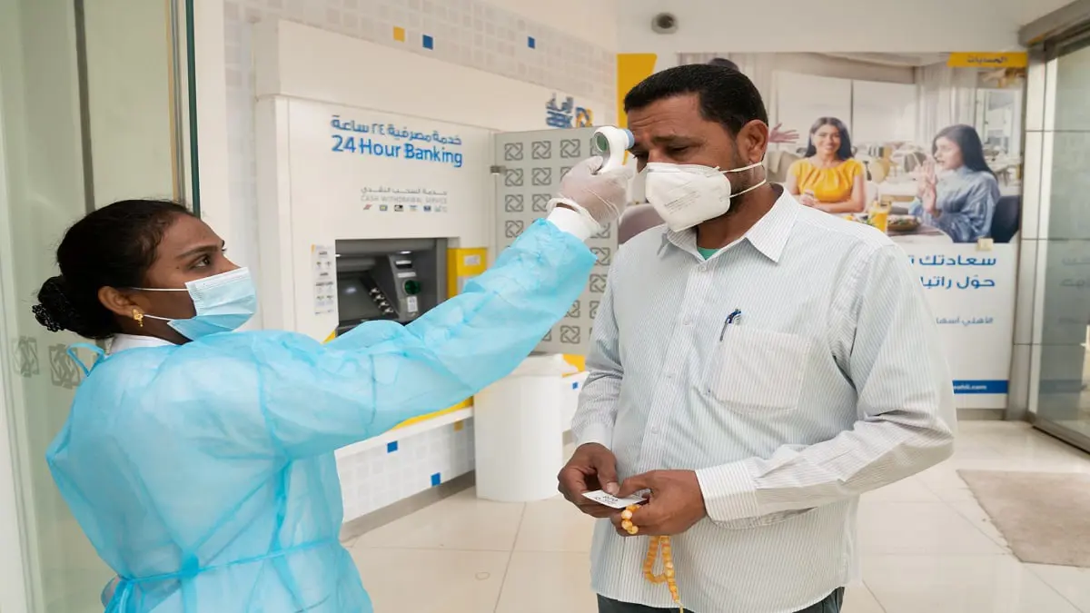 الكويت.. 5 وفيات و1041 إصابة جديدة بـ"كورونا"