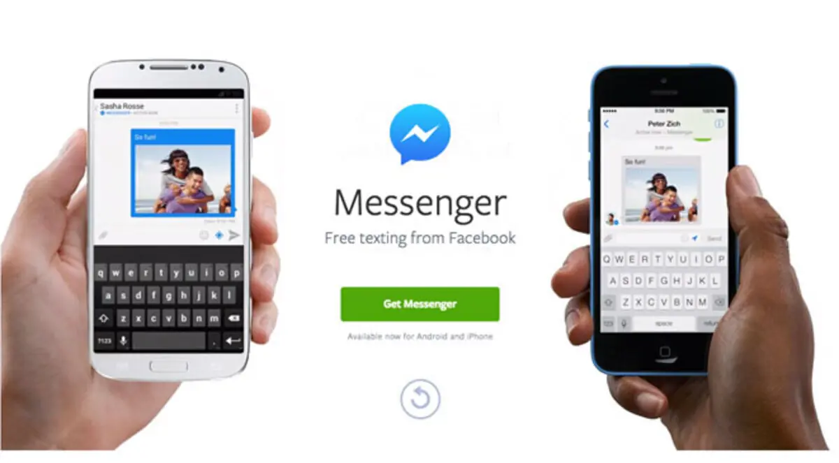 خدمة ماسينجر من فيسبوك تضم نصف مليار مستخدم