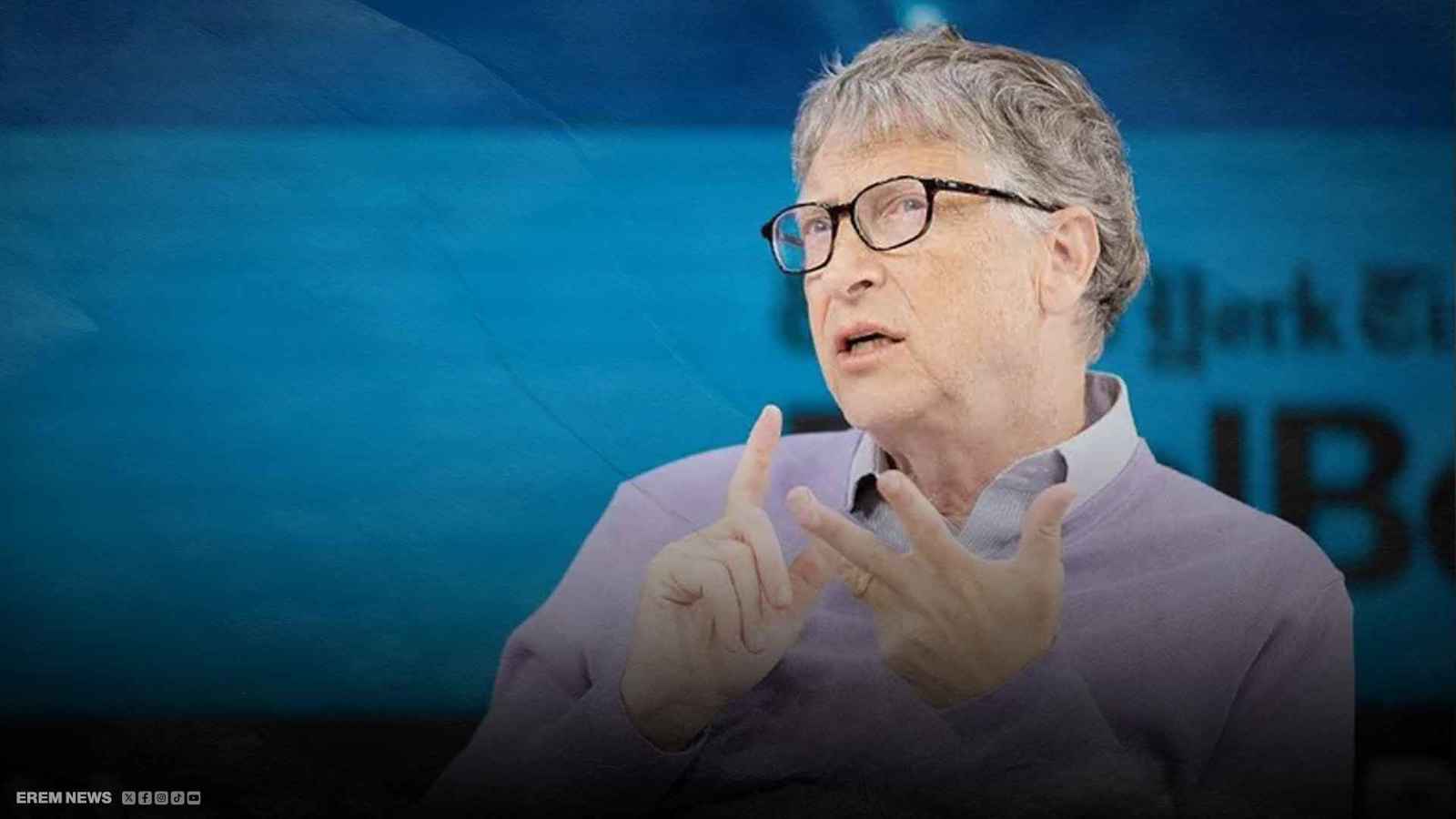 ابنته تفجّر مفاجأة.. بيل غيتس مصاب بمرضٍ لا علاج له (فيديو إرم)