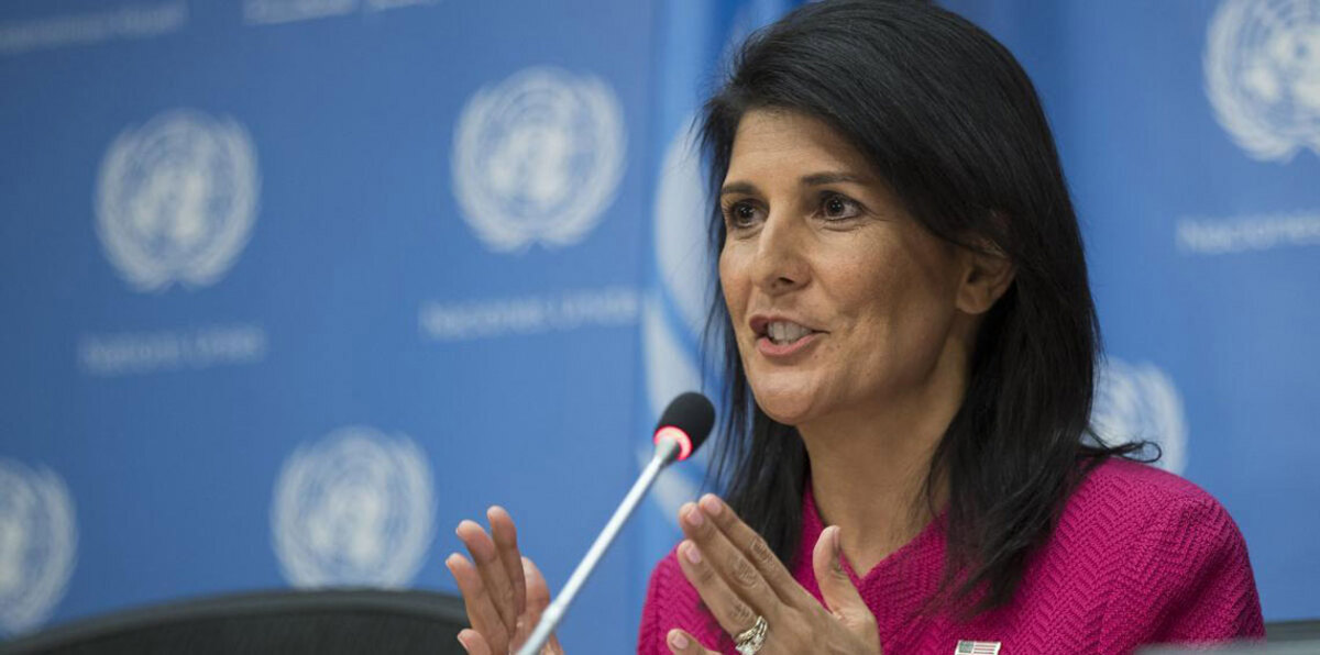 واشنطن تحذّر: حزب الله يعدّ نفسه لشن حرب جديدة مع إسرائيل